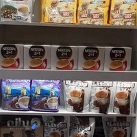 فروشگاه قهوه چای دهکده