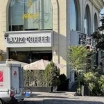 قهوه لمیز شهرک غرب