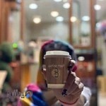 قهوه بونابين