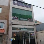 دکترقهوه گرگان