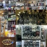 مرکز قهوه(coffee_center)