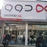 فروشگاه دوو فیروزه