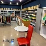 ساختمان امی تیس