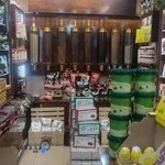 قهوه ماد (دشتی)