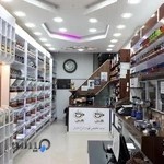 برشته کاری قهوه گش Gash coffee roastery