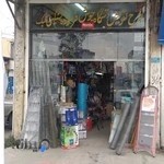 ابزار یراق و اکسیژن وفایی