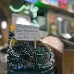 قهوه بازاری