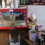 قهوه سرای آرامش