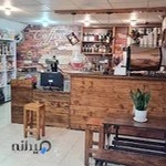 کافه قهوه عبدالله