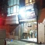 قهوه ایتالیا