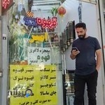 قهوه‌فروشی لی یوCoffeeLio