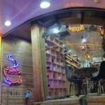 قهوه سنتر(شعبه نیاوران)