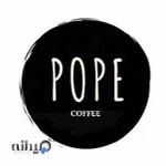 فروشگاه قهوه پاپ