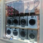 لوازم خانگی قشقایی