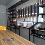 قهوه آروامین