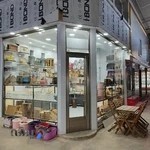 فروشگاه دارچوب