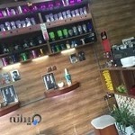 دنیای قهوه