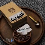 قهوینه کافه قهوه با انواع نوشیدنیهای گرم و سرد