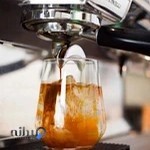 کافه کیان.قهوه کیان