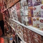 فروشگاه چای و قهوه تیموری شعبه مرکزی