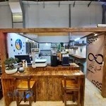 قهوه بی نهایت