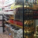 چای آگر فروش