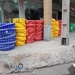 فروشگاه گوهری