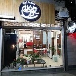 قهوه کافئین