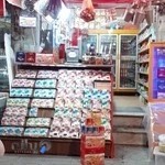 سوپر مارکت قهوه