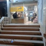 قهوه کافئین