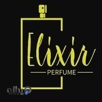 عطر اکسیر