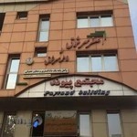 دفتر وکالت سرشوق