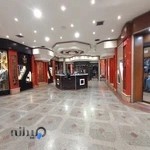 عطر و ادکلن عطرسازان