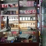 فروشگاه رایحه