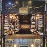 مجموعه عطر جوانی