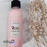 فروشگاه اینترنتی آلکو