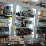 آرایشی نارگل