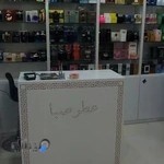 عطر و ادکلن صبا