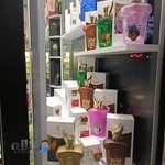 عطریات پرنس 3