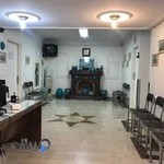 كلينيك بهار