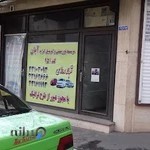 آژانس اتومبیل کرایه آبان