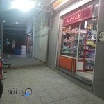 بورس الکترود افضل زاده