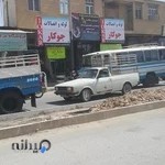 لوله فروشی و تجهیزات آشپزخانه جوکار