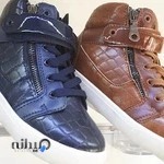 کفش بچه گانه حرفه ای