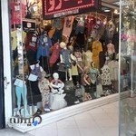 پوشاک بچه گانه فیگارو