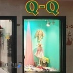 پوشاک بچه گانه کیو کیو