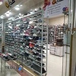 خانه کفش هدایت