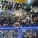 کفش فروشی امید