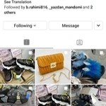 ارزانسرای کیف و کفش شاپرک