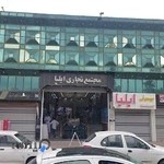 پوشاک بچگانه بامبینو